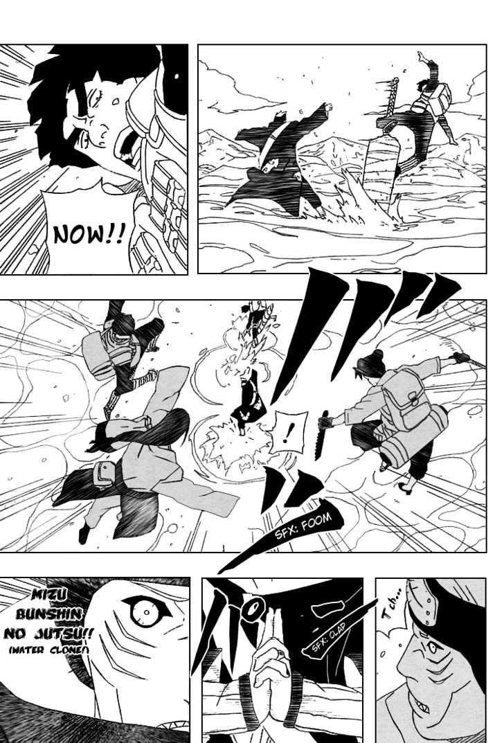 Page 14 of Chapter 257