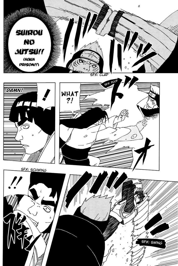 Page 17 of Chapter 257
