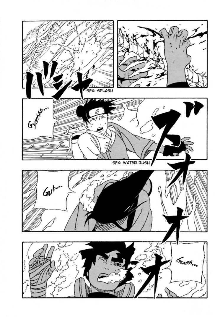 Page 18 of Chapter 257