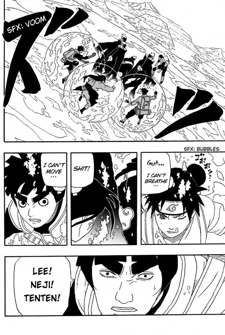 Page 19 of Chapter 257