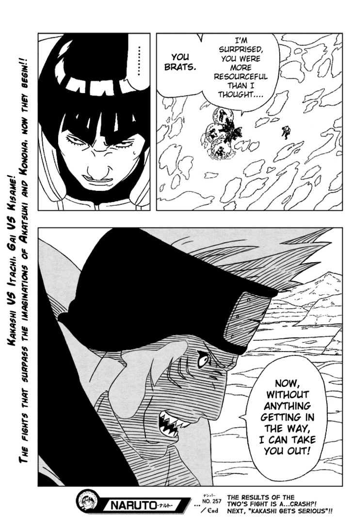 Page 20 of Chapter 257