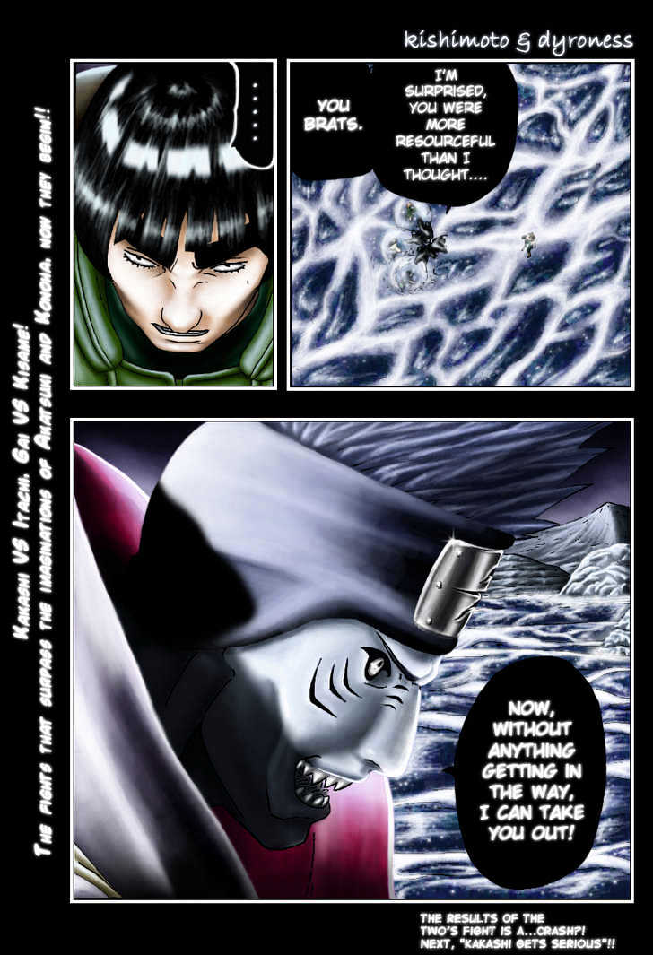 Page 21 of Chapter 257