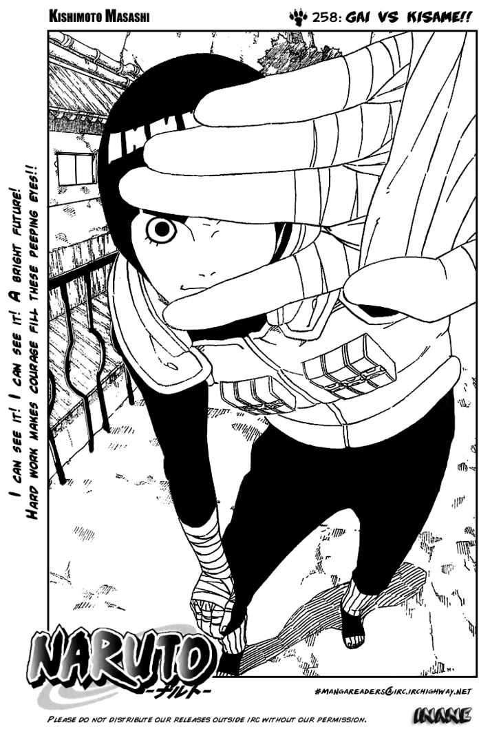 Page 1 of Chapter 258