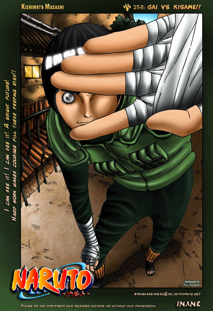 Page 2 of Chapter 258