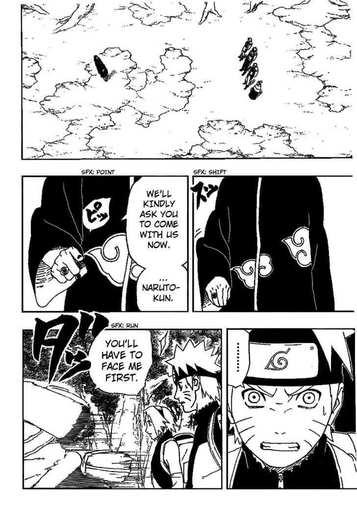 Page 5 of Chapter 258