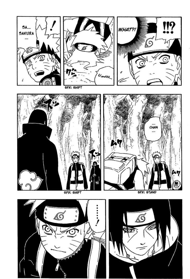 Page 8 of Chapter 258