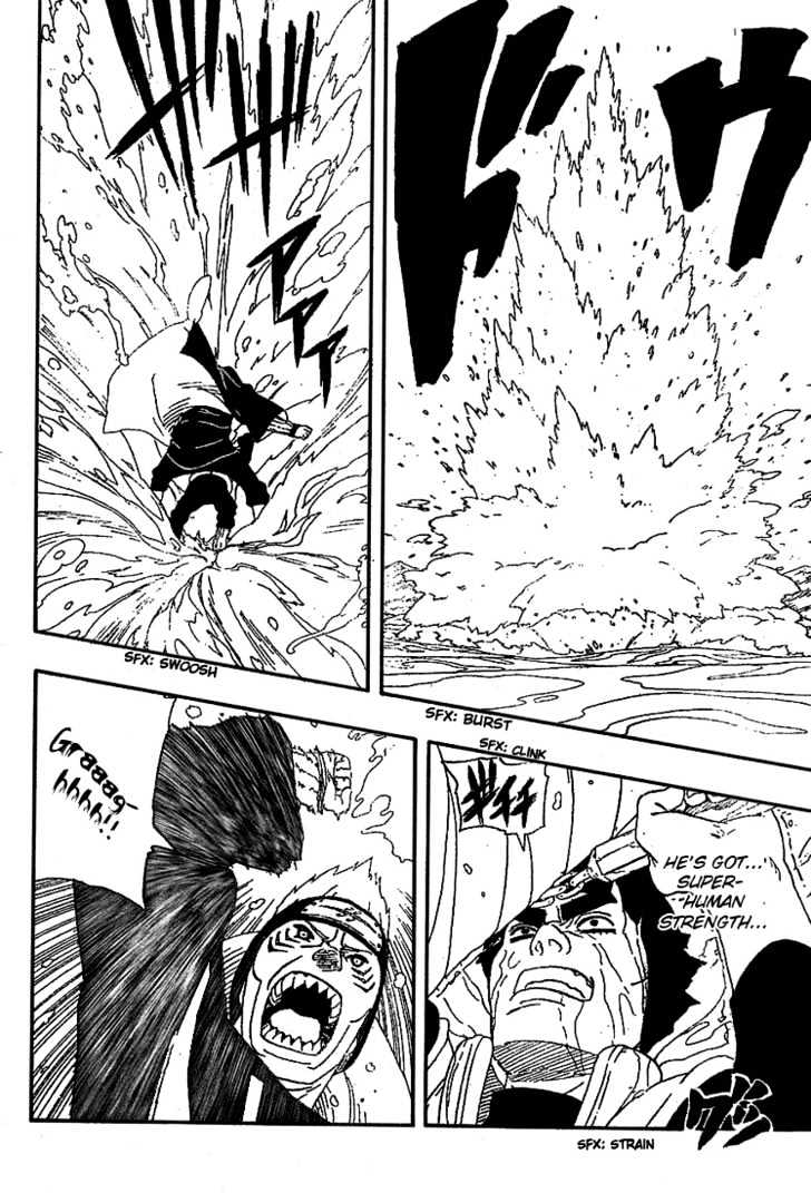 Page 9 of Chapter 258
