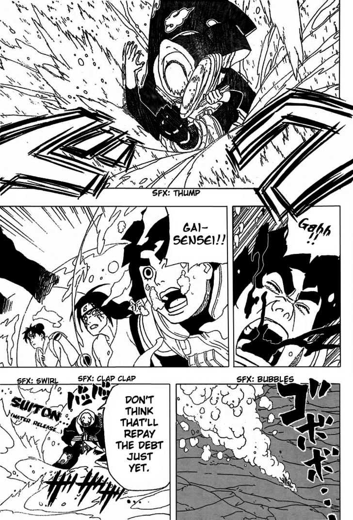 Page 10 of Chapter 258