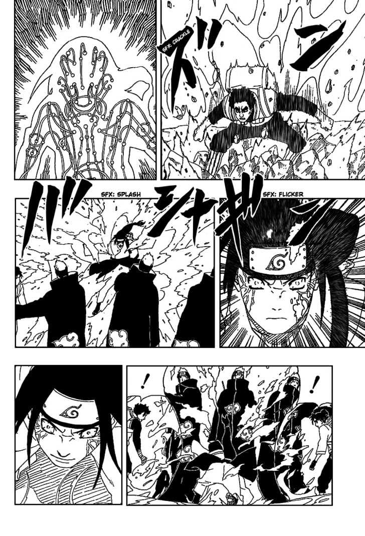 Page 13 of Chapter 258