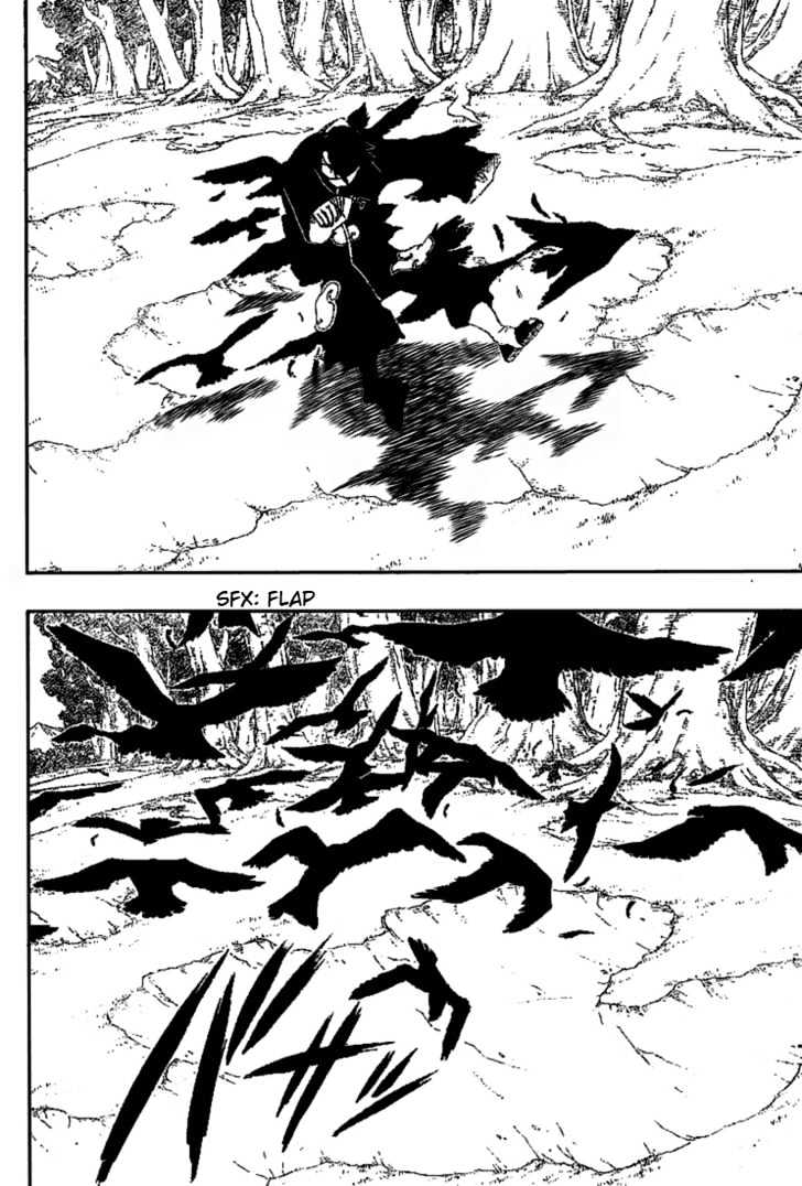Page 5 of Chapter 259