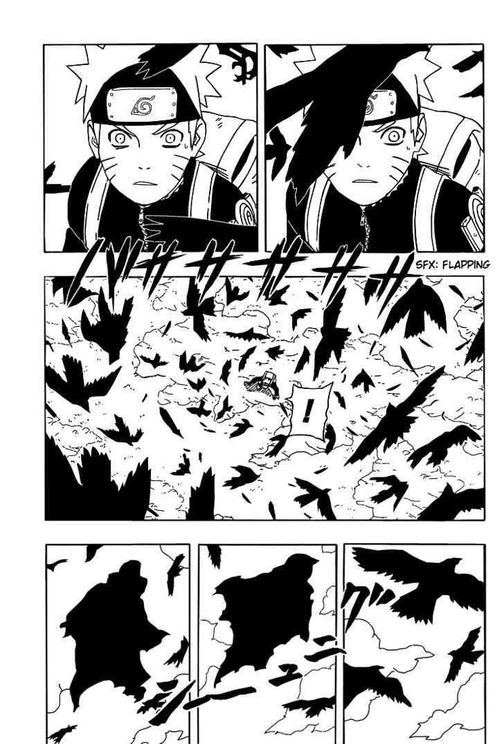 Page 6 of Chapter 259
