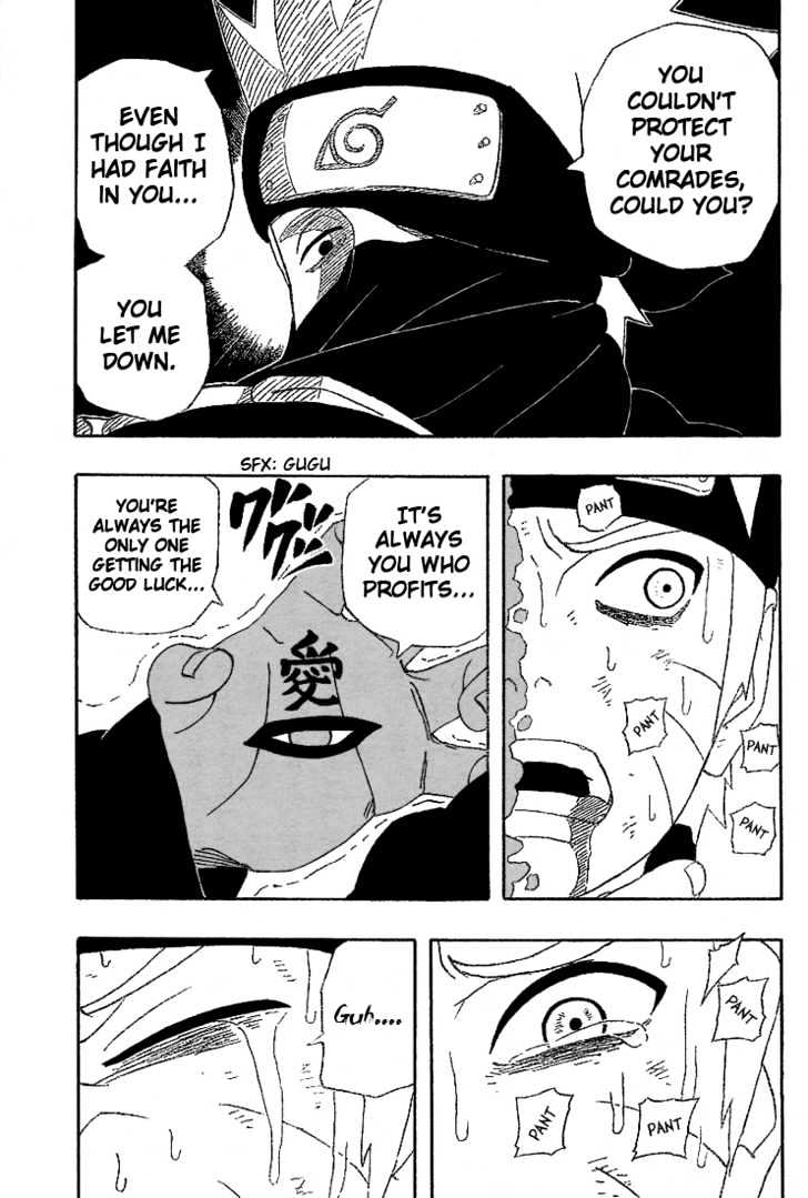 Page 18 of Chapter 259
