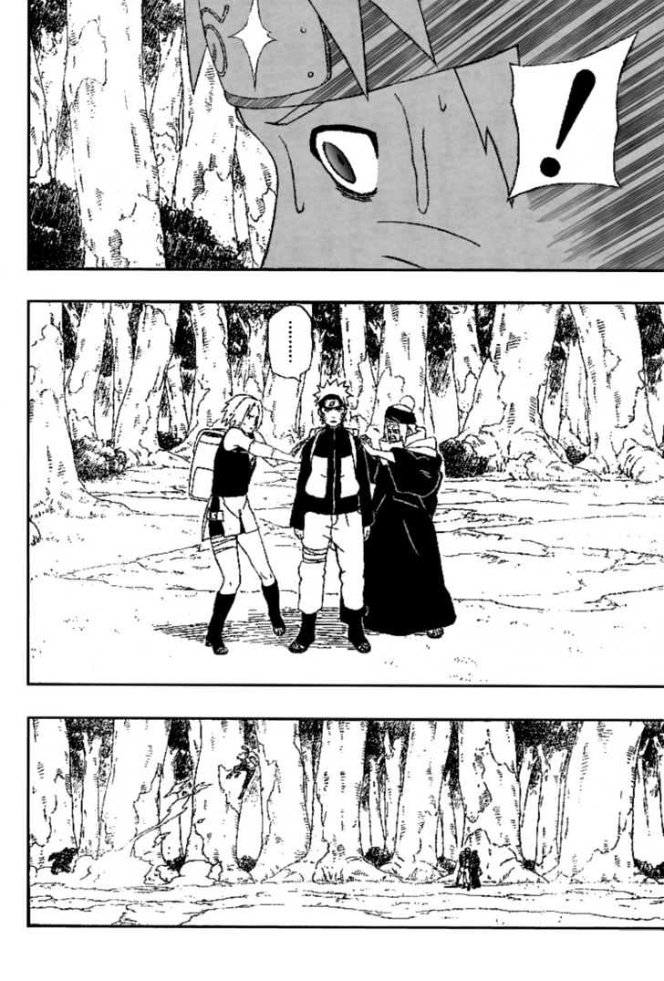 Page 19 of Chapter 259