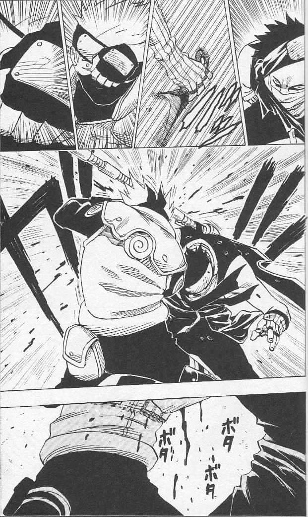 Page 4 of Chapter 26