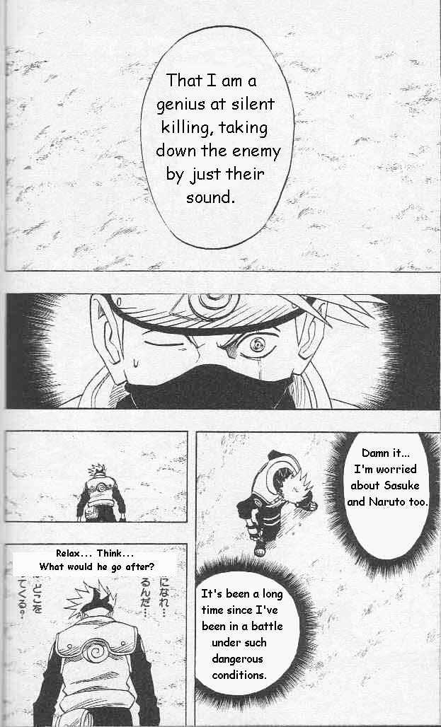 Page 17 of Chapter 26