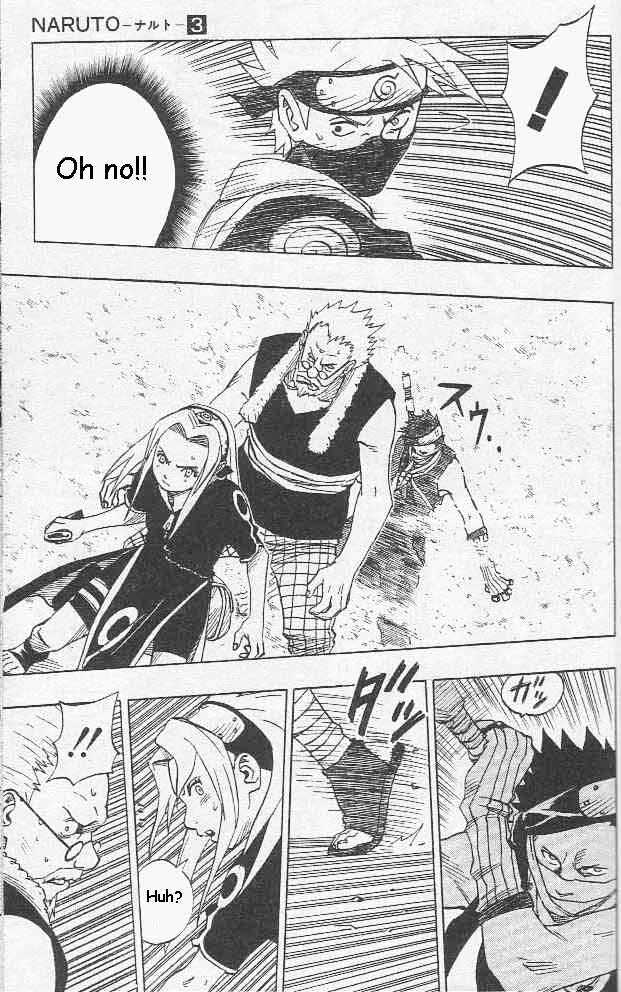 Page 18 of Chapter 26