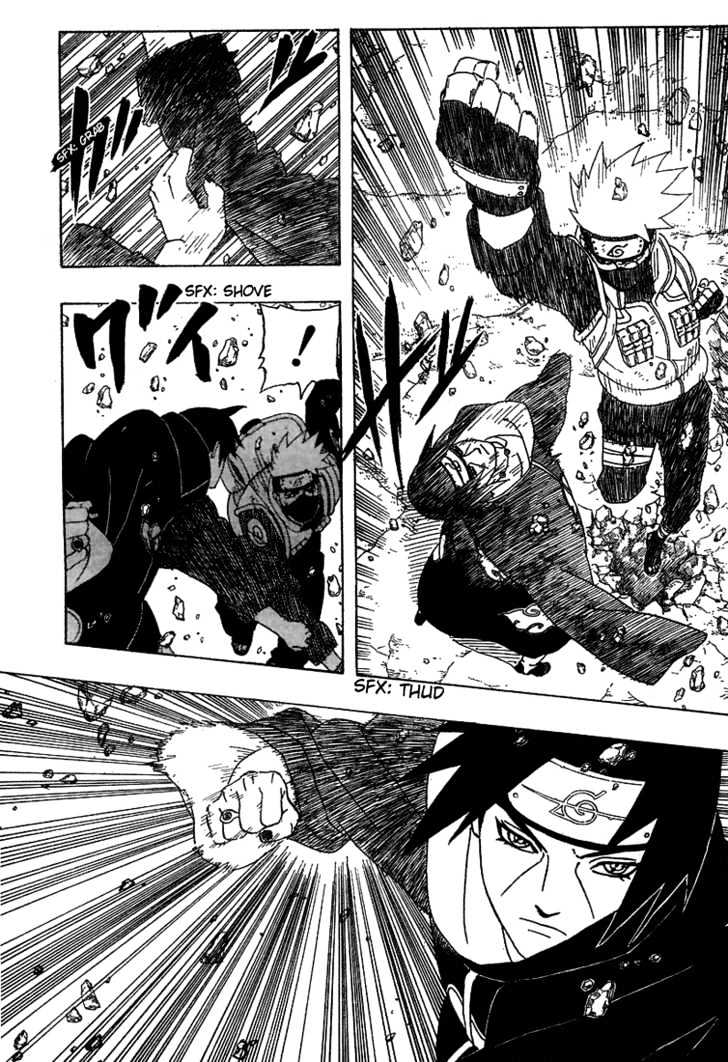 Page 6 of Chapter 260