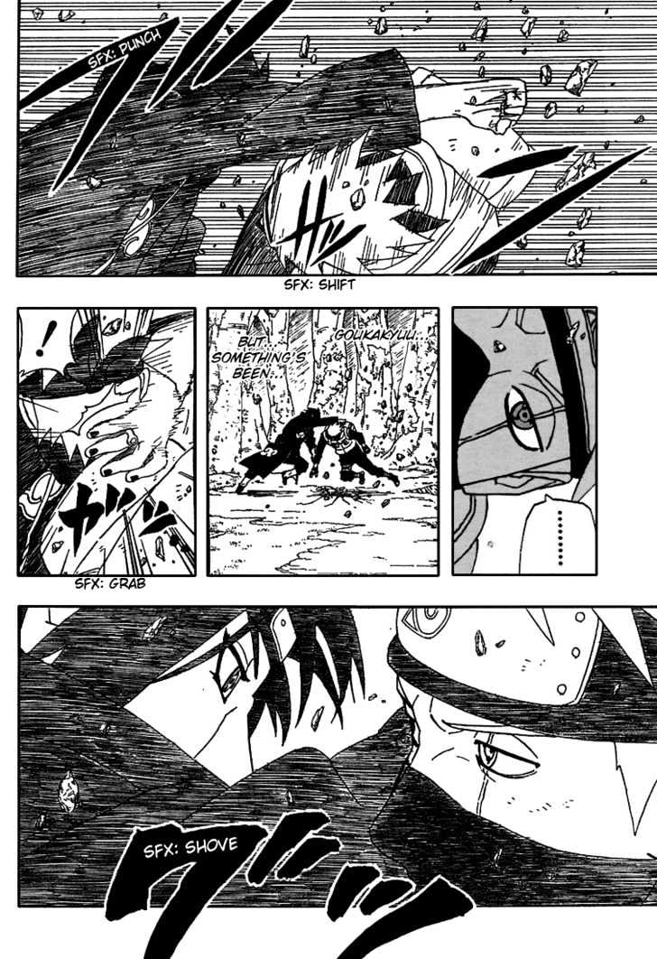 Page 7 of Chapter 260