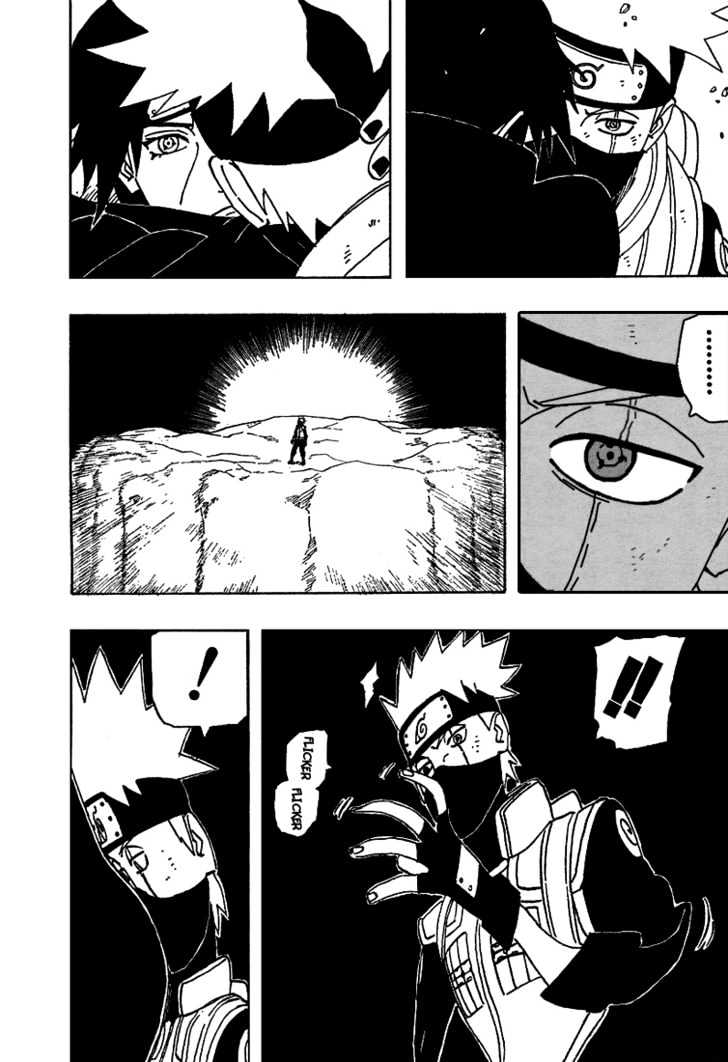 Page 8 of Chapter 260