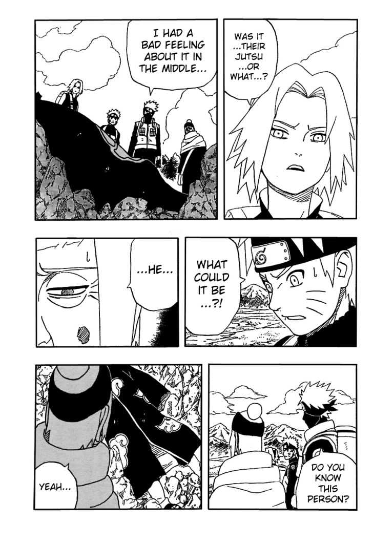 Page 15 of Chapter 260