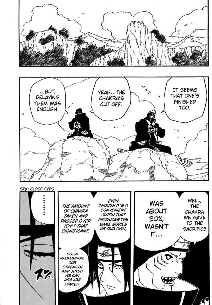Page 17 of Chapter 260