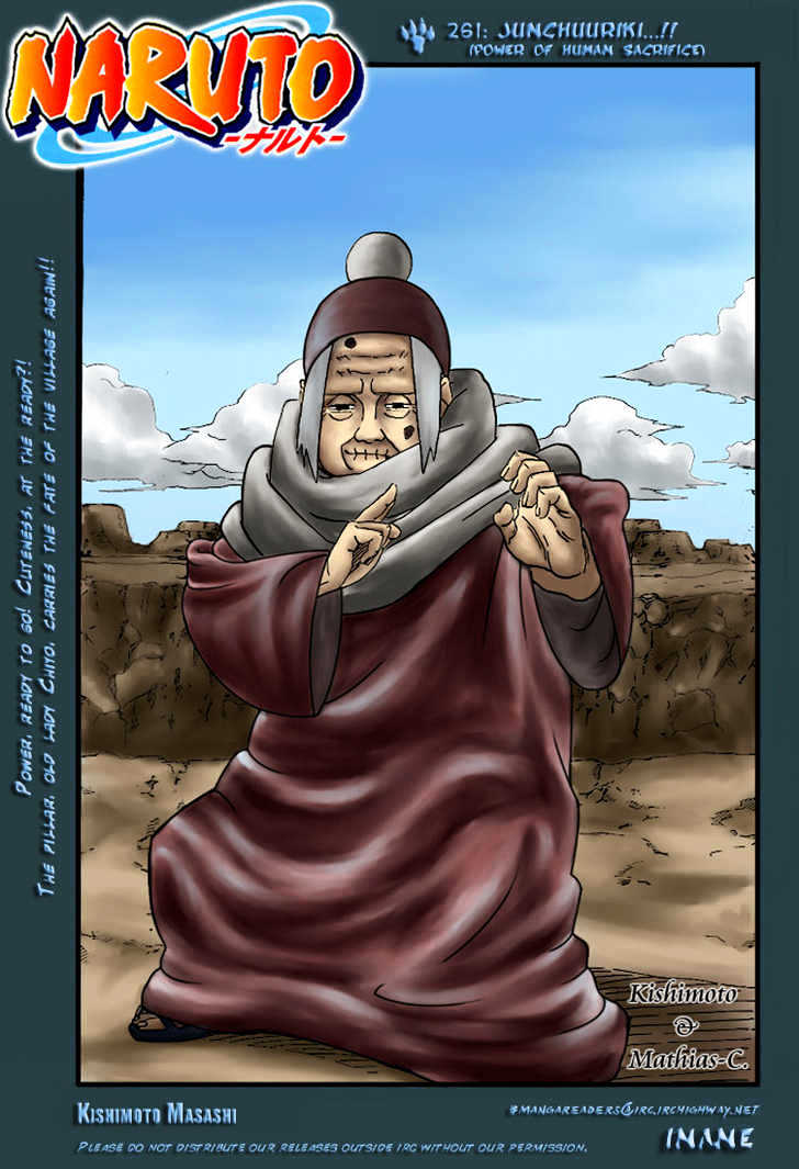 Page 3 of Chapter 261
