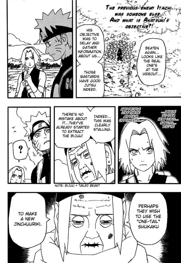 Page 4 of Chapter 261
