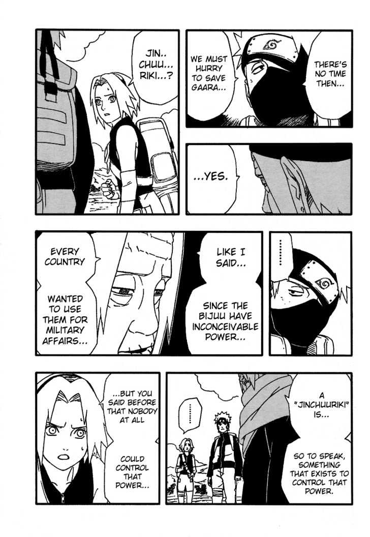 Page 5 of Chapter 261