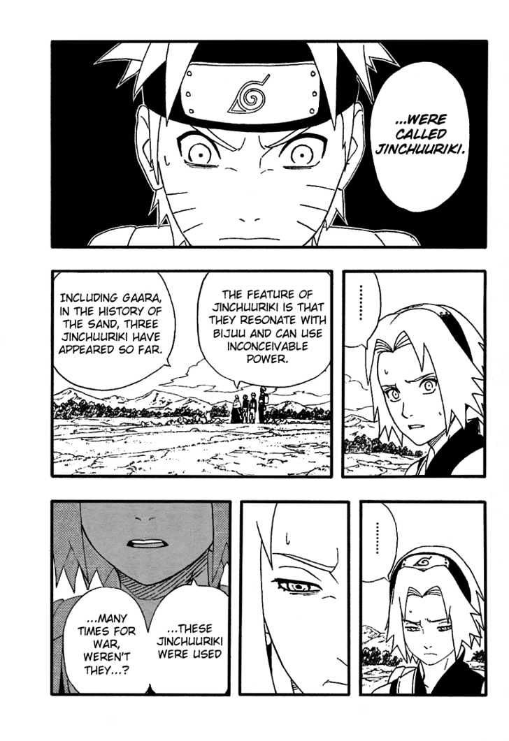 Page 7 of Chapter 261