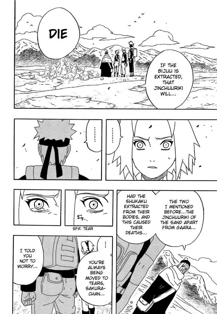 Page 10 of Chapter 261