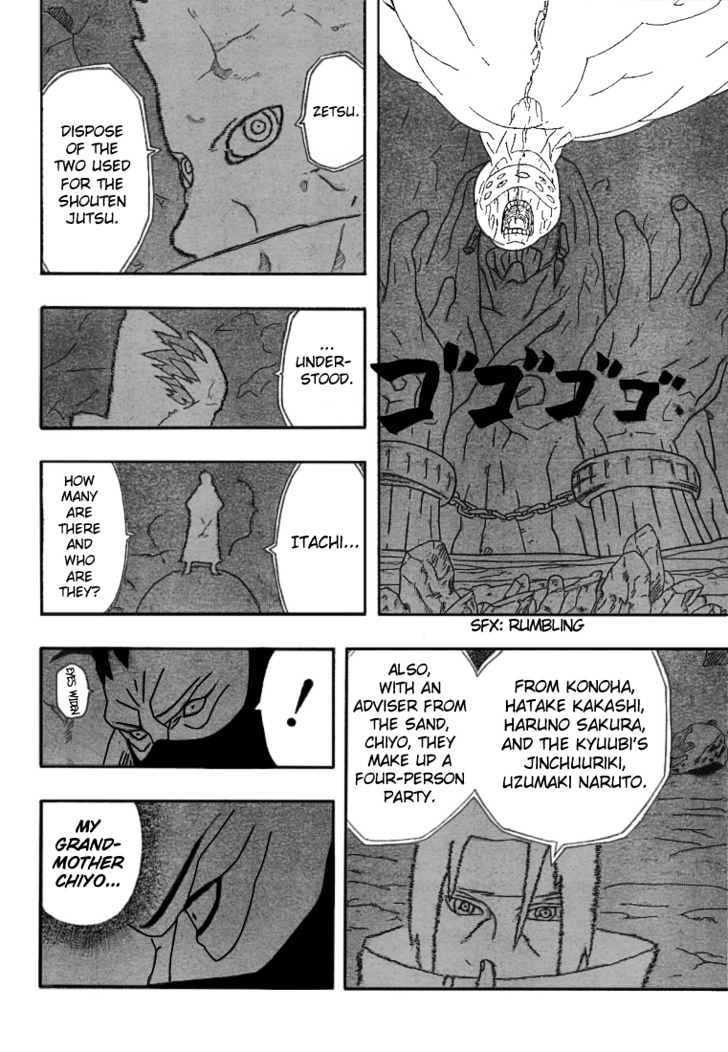 Page 12 of Chapter 261