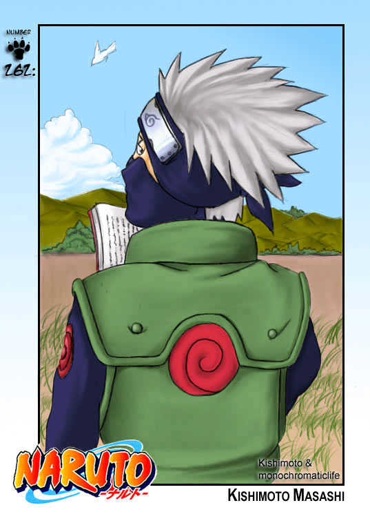 Page 2 of Chapter 262