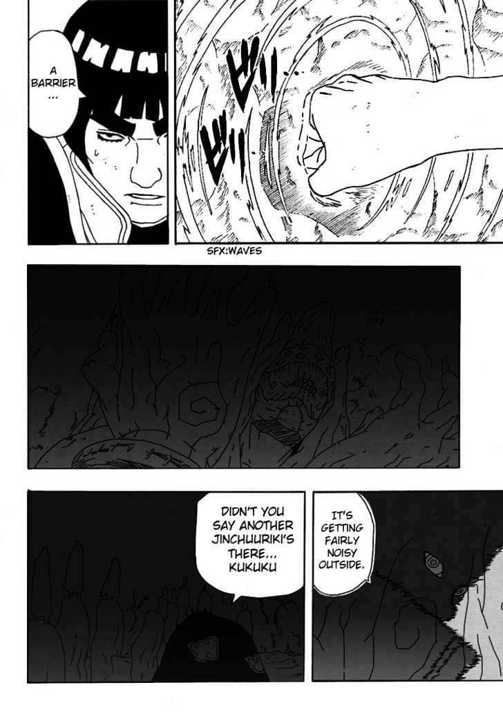 Page 6 of Chapter 262