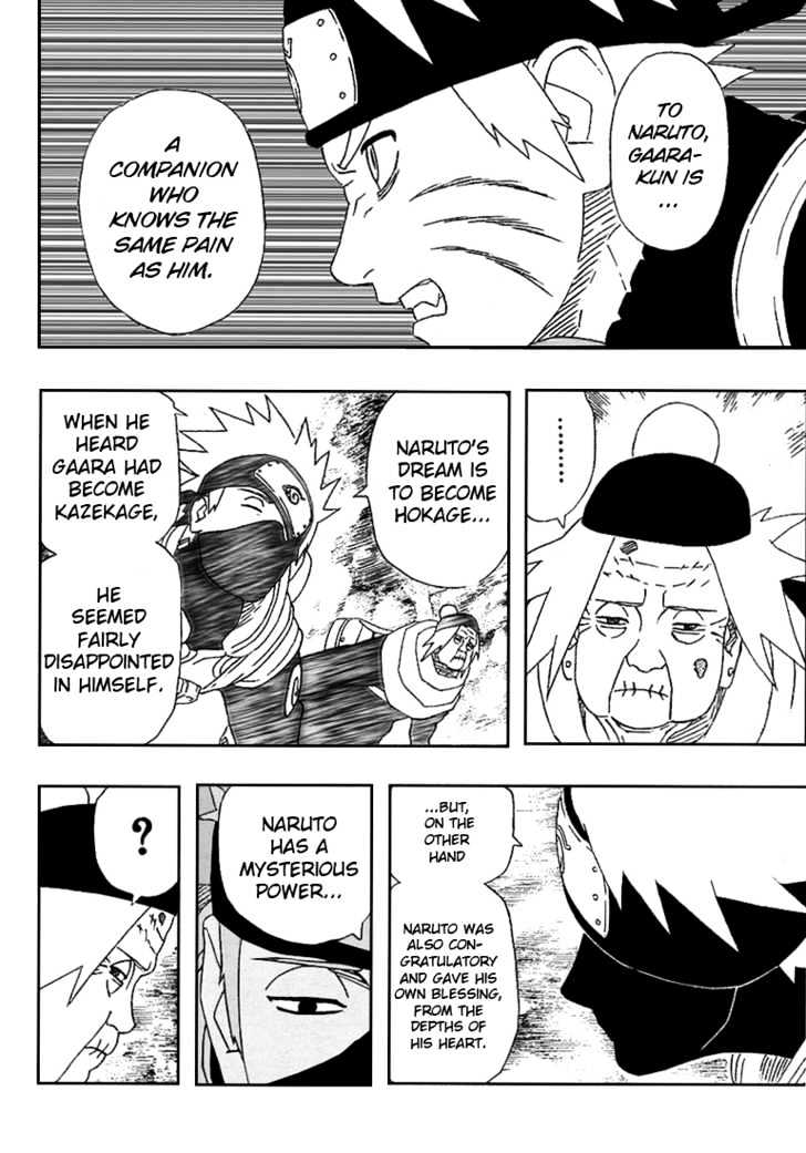 Page 14 of Chapter 262