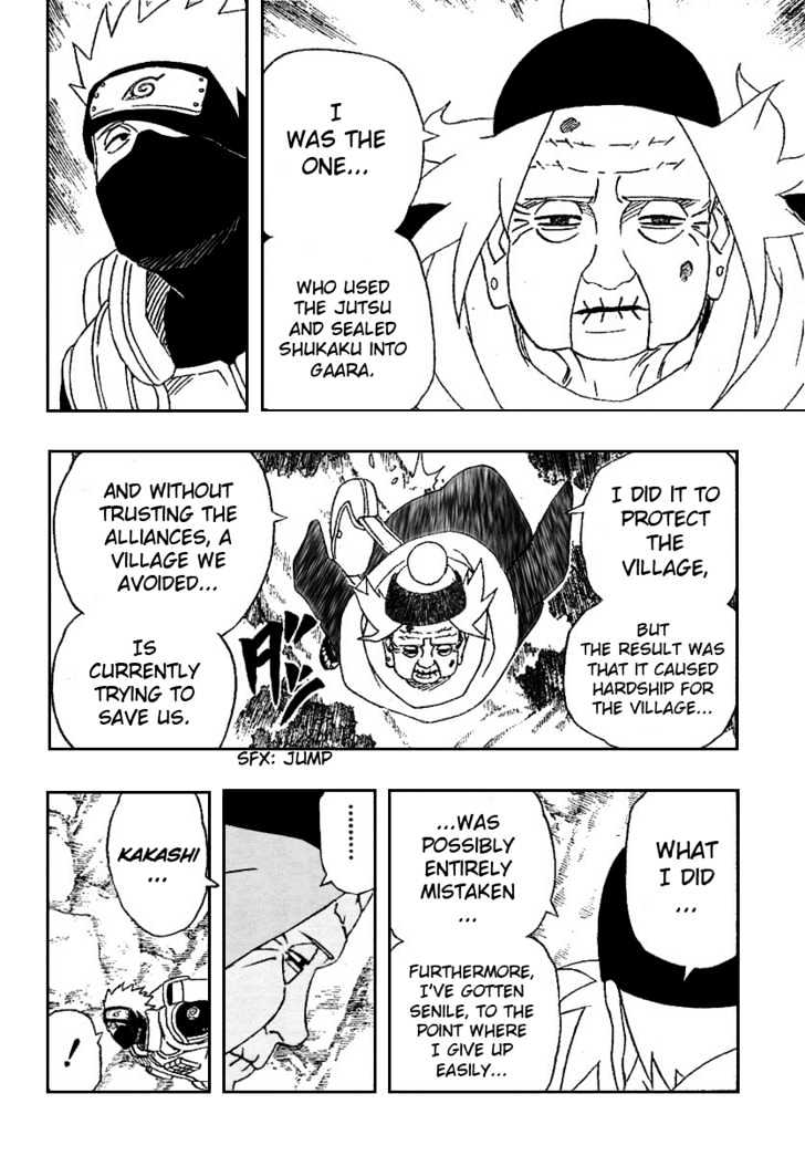 Page 16 of Chapter 262