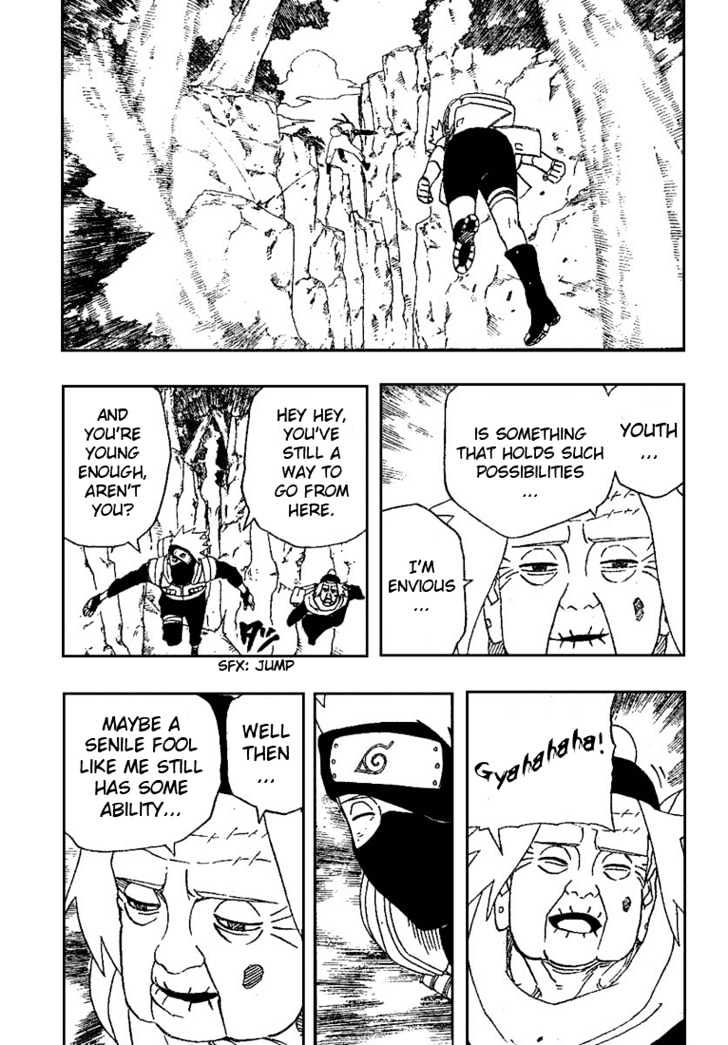 Page 17 of Chapter 262