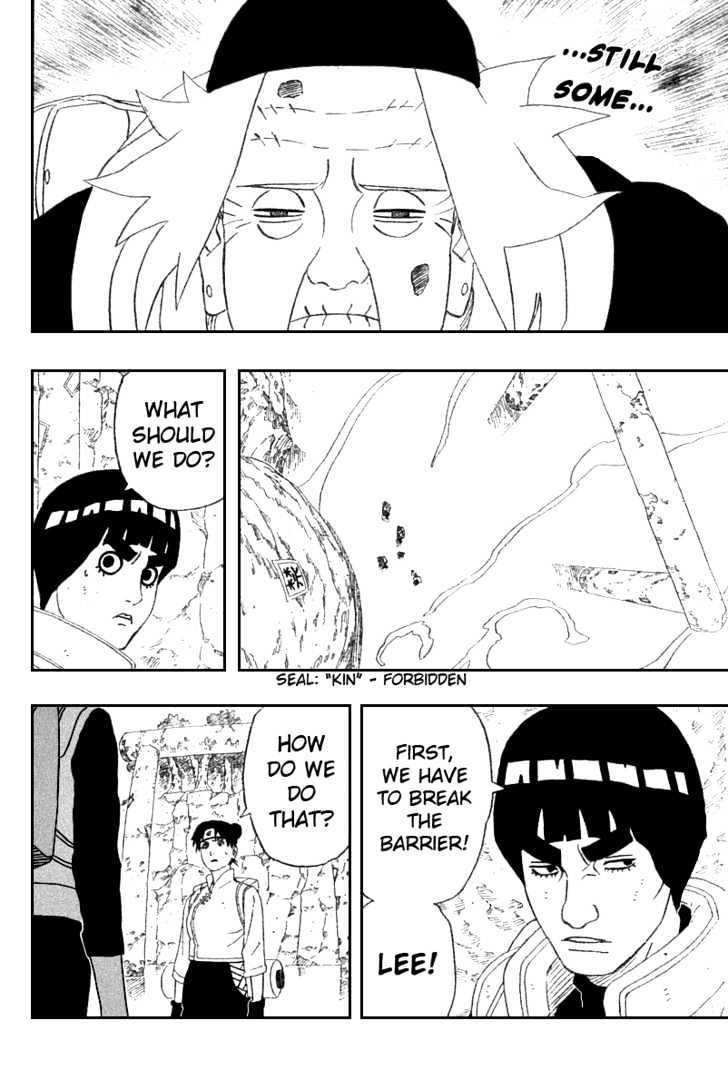 Page 18 of Chapter 262