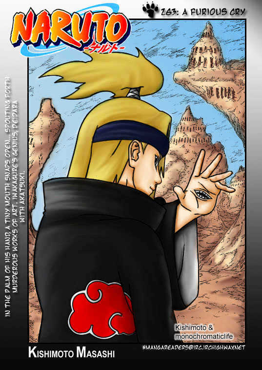 Page 5 of Chapter 263