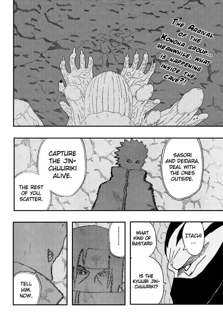 Page 6 of Chapter 263
