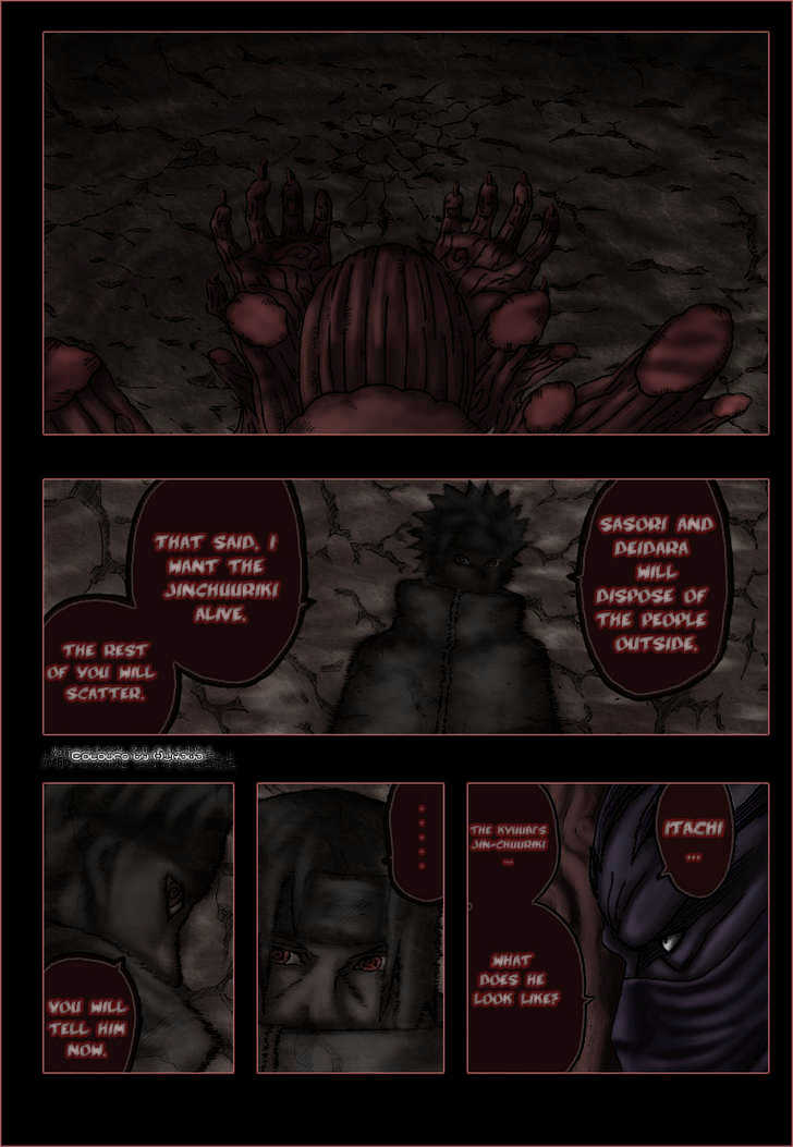 Page 7 of Chapter 263