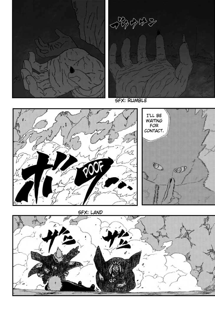 Page 9 of Chapter 263