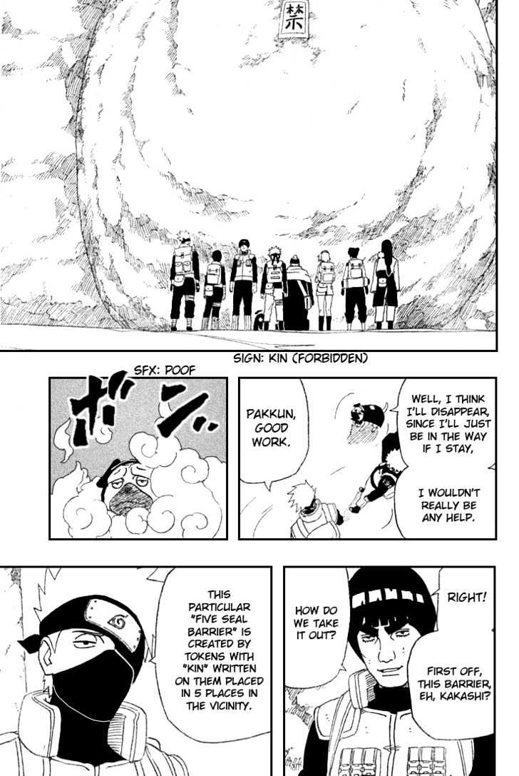 Page 10 of Chapter 263