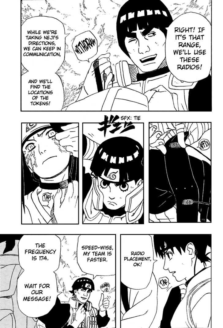Page 14 of Chapter 263