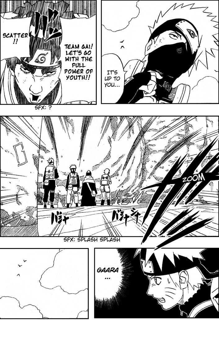 Page 15 of Chapter 263