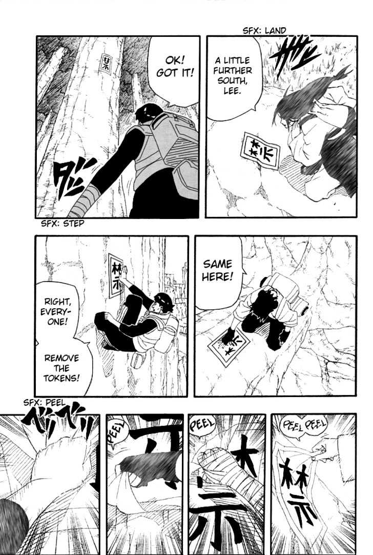Page 16 of Chapter 263