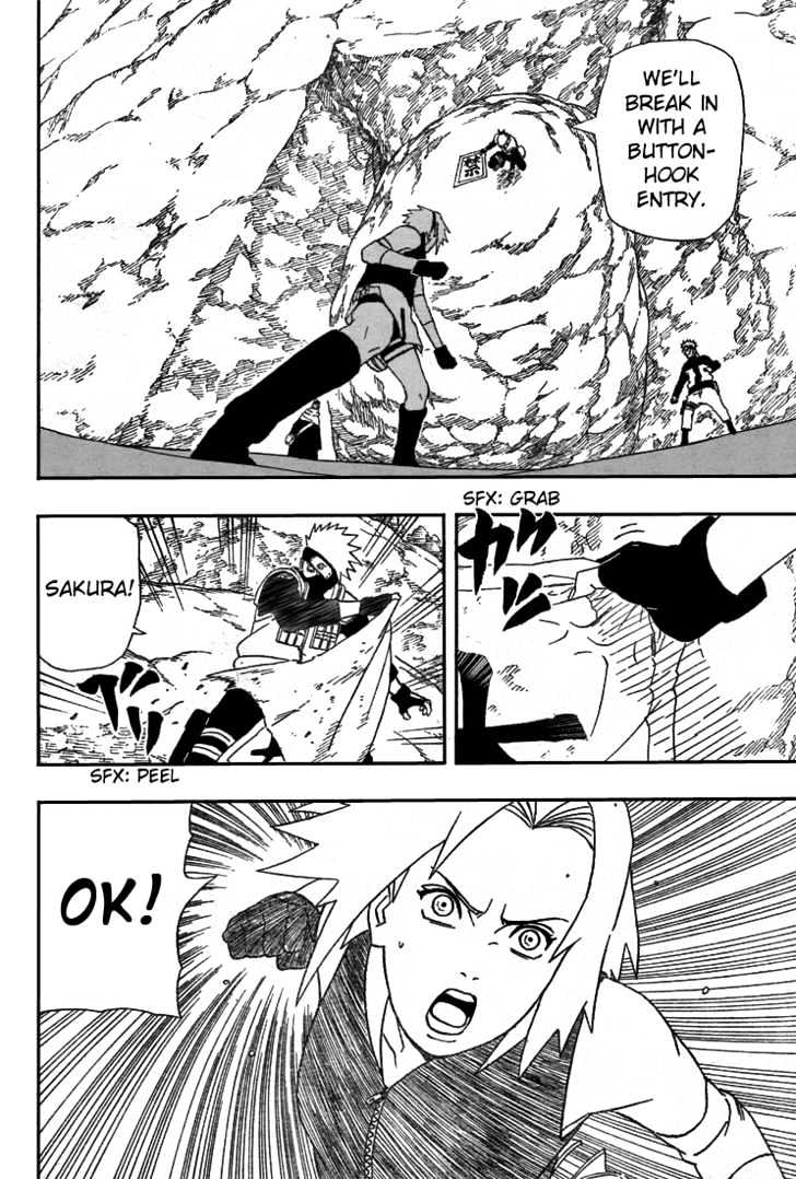 Page 17 of Chapter 263