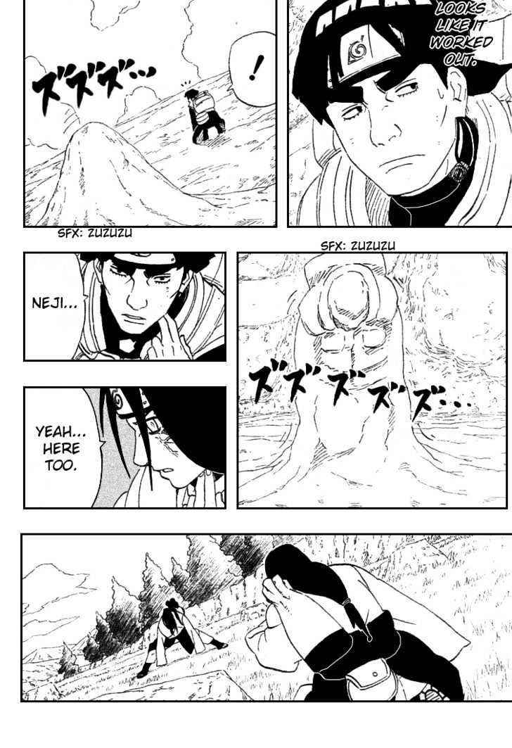 Page 20 of Chapter 263