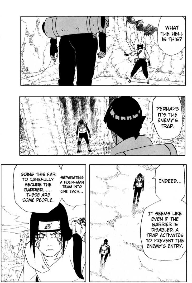 Page 21 of Chapter 263