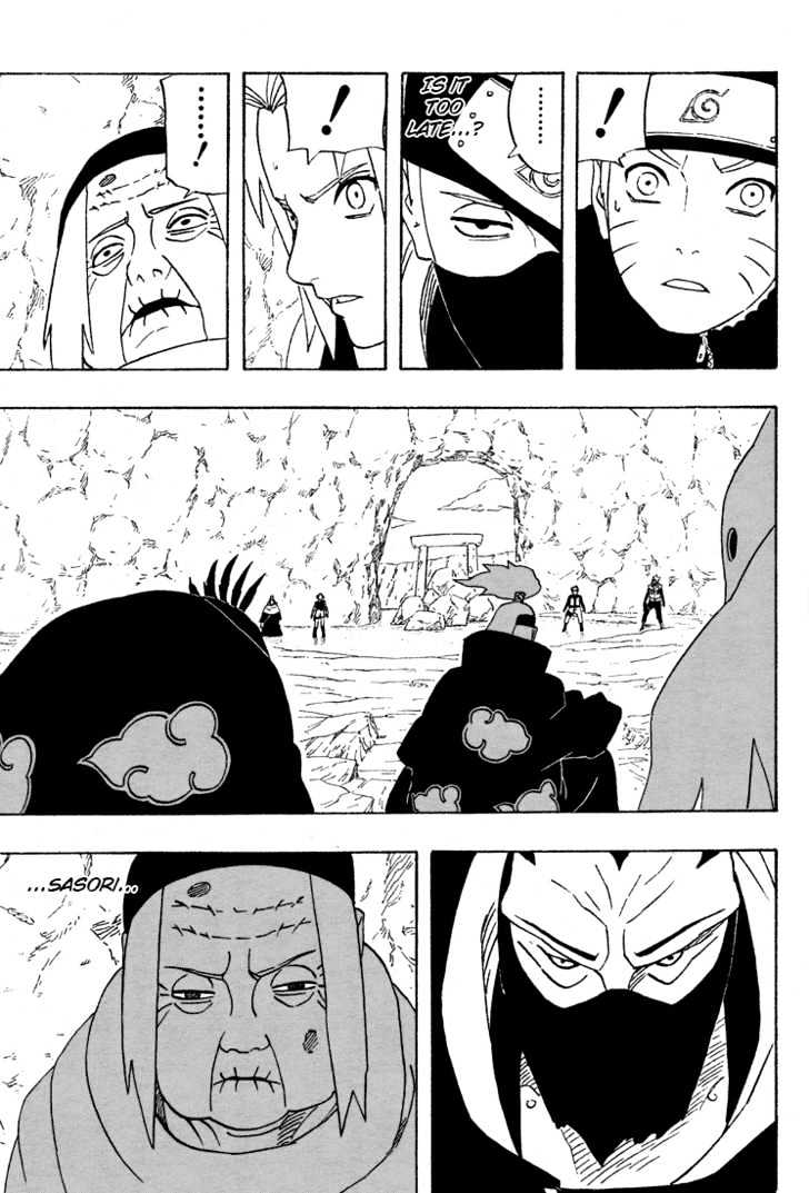 Page 23 of Chapter 263