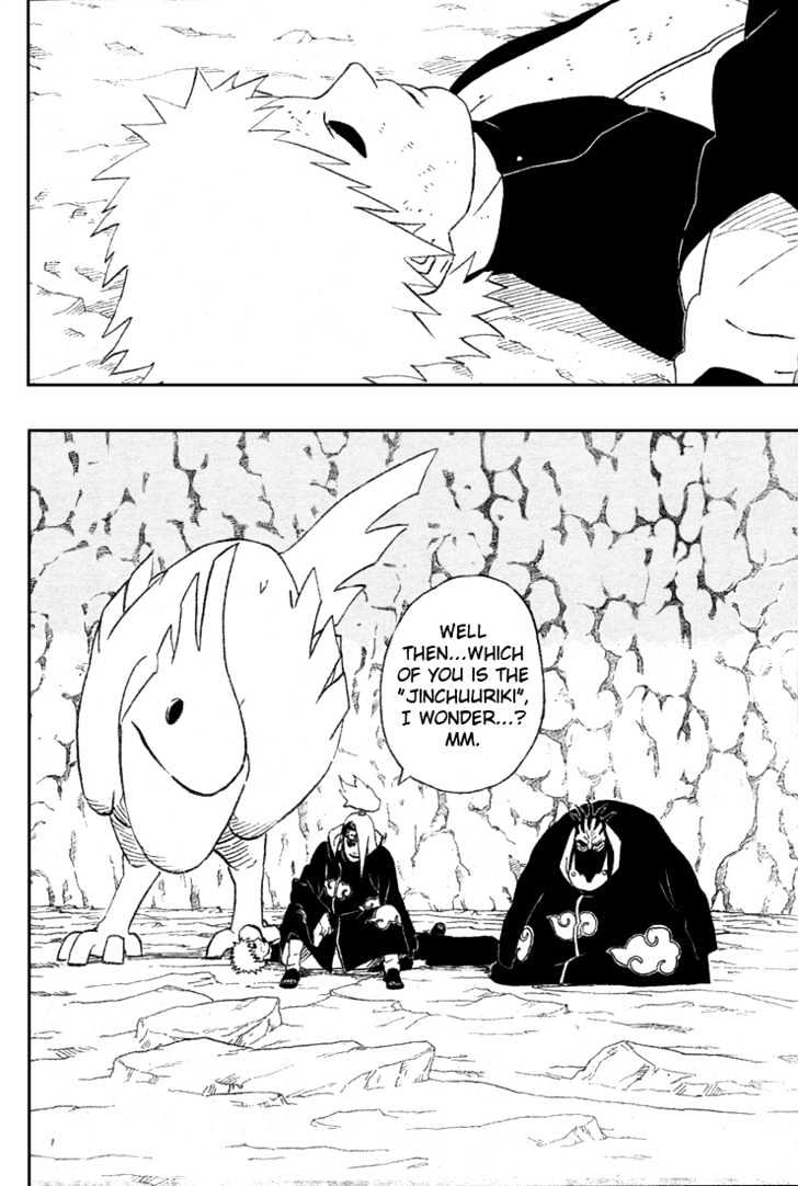 Page 24 of Chapter 263